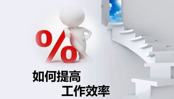 如何在原有的基礎(chǔ)上提高玻璃切割機(jī)的生產(chǎn)效率？